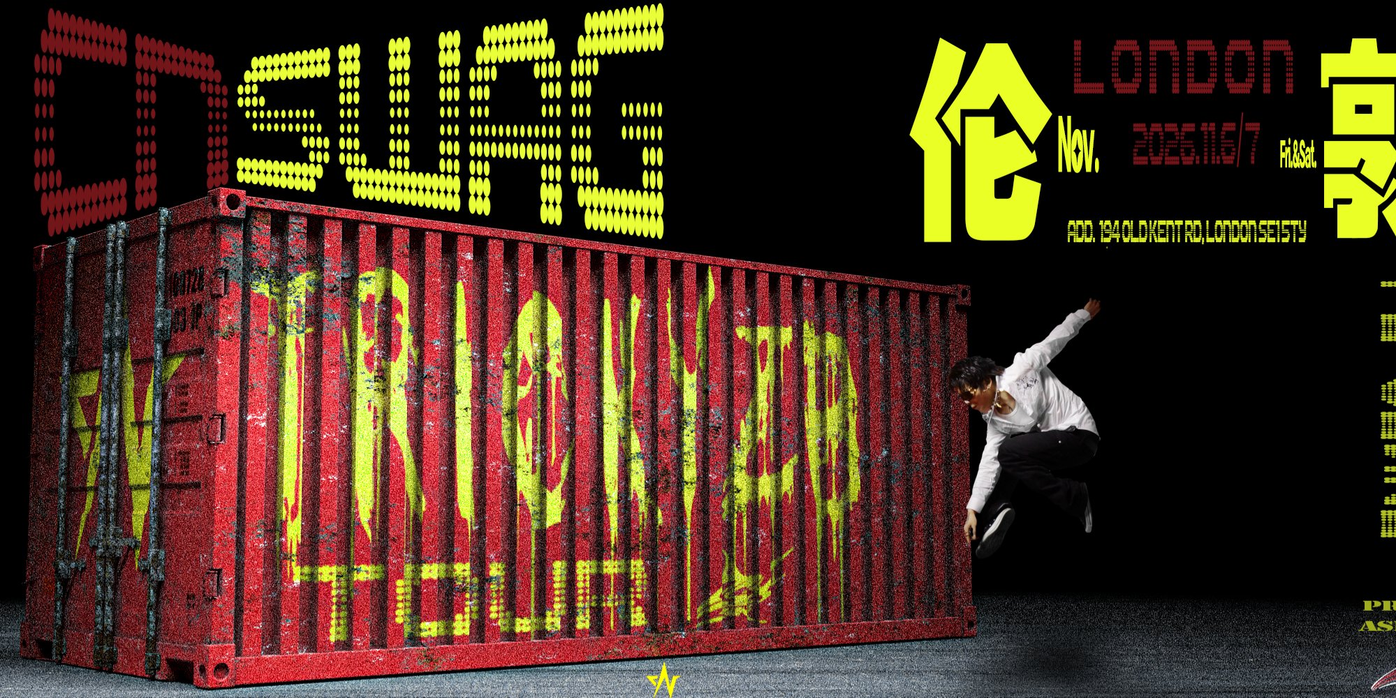11/07 TrickYzb*Ashzone《CN SWAG》伦敦巡演 Day2